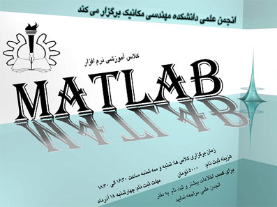 AWT IMAGE